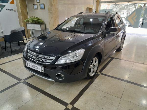 alt-https://media.dev.technical45.com/public/image/a36c5830e5434242880707044edd0966