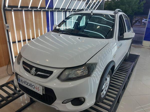 alt-https://media.dev.technical45.com/public/image/d009471622484a8196467e4ccb4d0a10