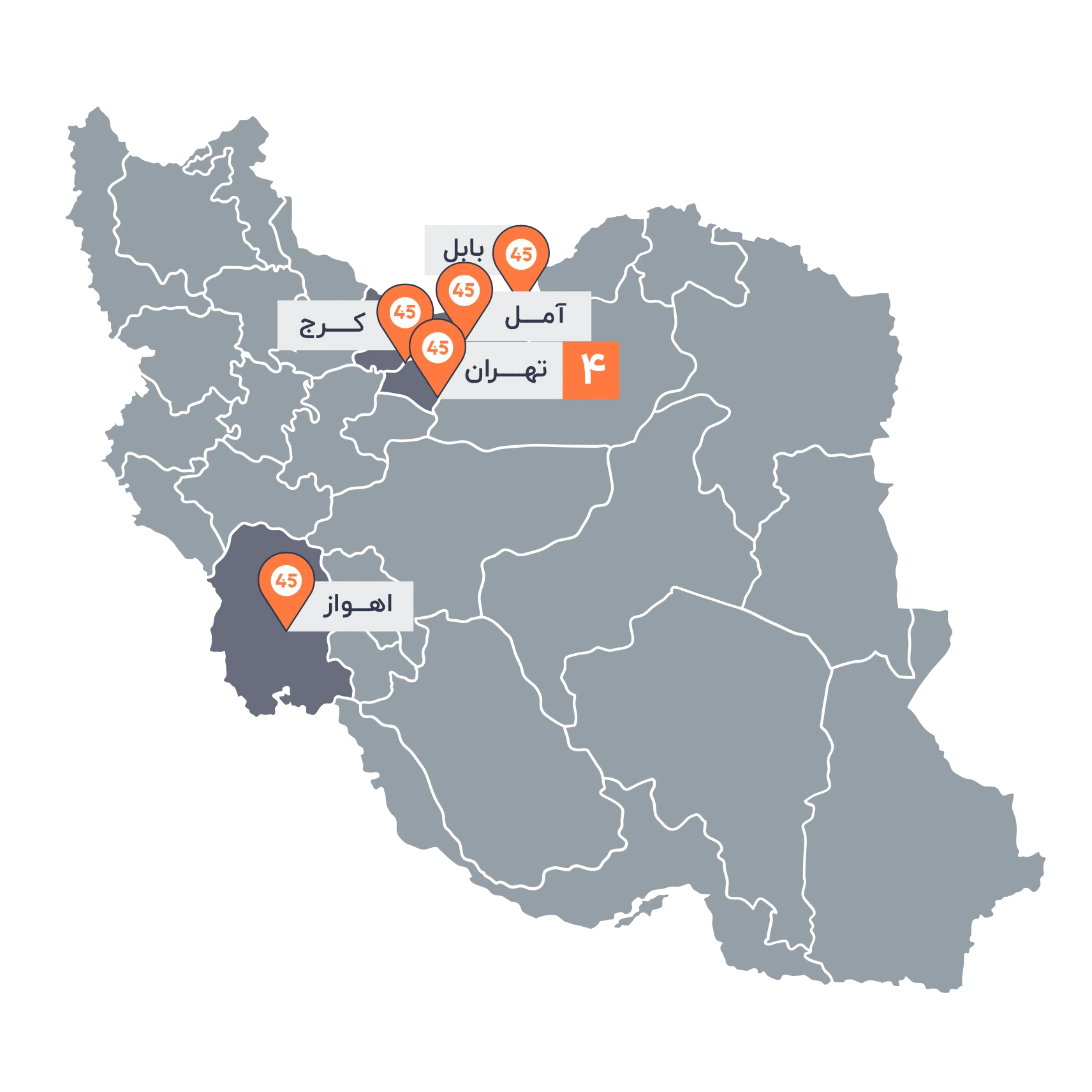 تولد خودرو۴۵ (قبل از ۱۴۰۰)