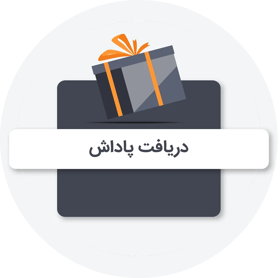 کسب درآمد از فروش خودرو